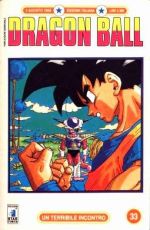 Dragon Ball